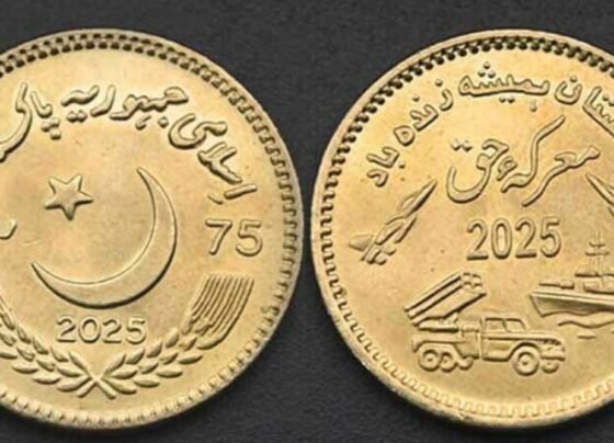 75 روپے