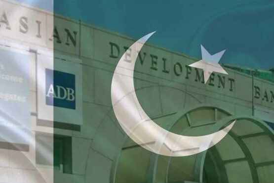 Asian Development Bank