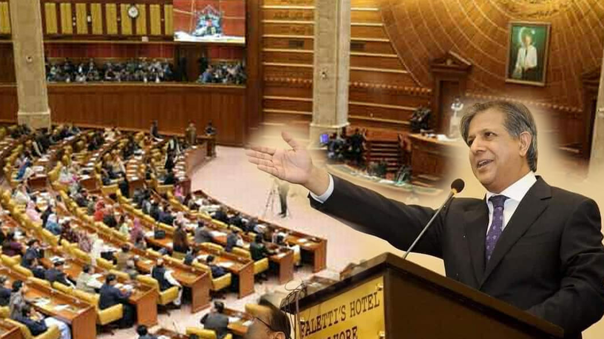 وفاقی حکومت نے اپوزیشن کو 26ویں آئینی ترمیم پر مذاکرات کی دعوت دے دی