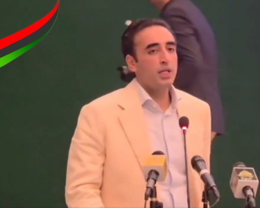 بلوچستان میں دل جیتنے کی ضرورت ہے، بلاول