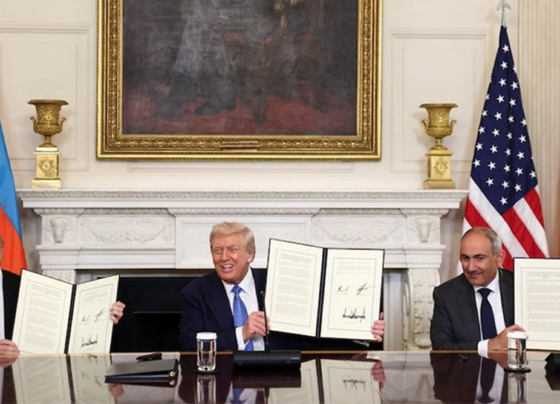 آرمینیا