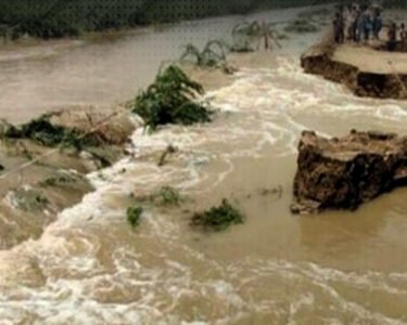Flood
