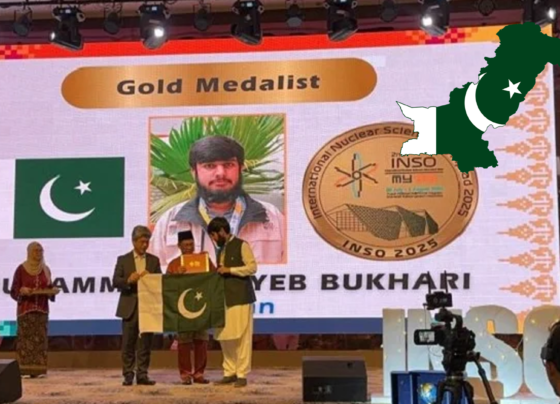 نیوکلیئر