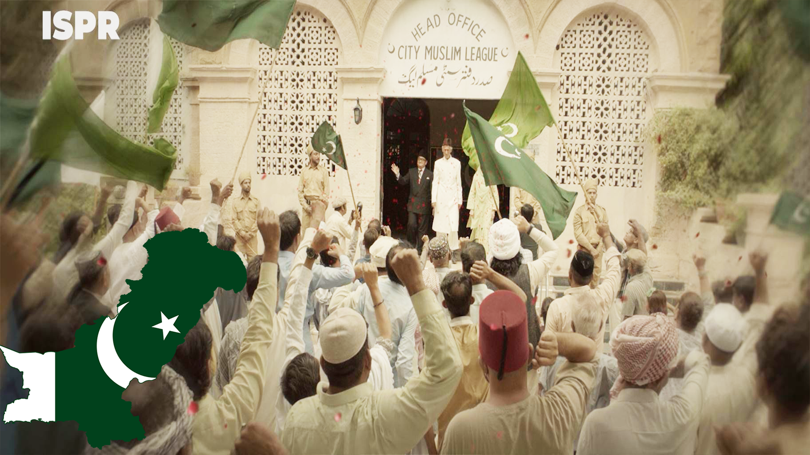 ’جان سے پیارا پاکستان‘، یومِ آزادی پر آئی ایس پی آر کا نیا ملی نغمہ جاری