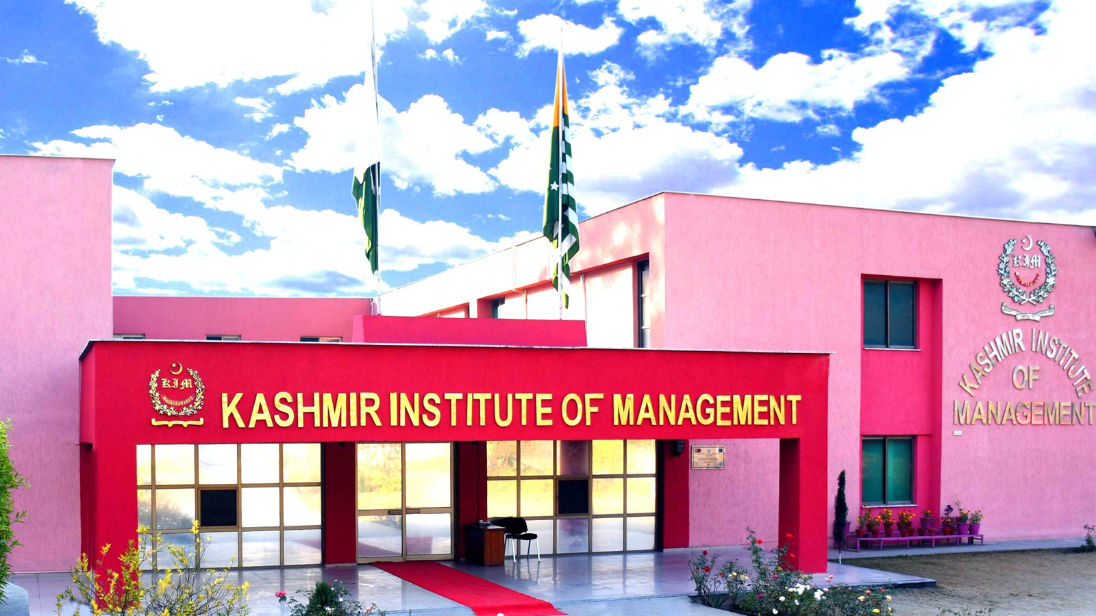 کشمیر انسٹی ٹیوٹ آف مینجمنٹ میں طلبا کے انٹرن شپ پروگرام کا آغاز