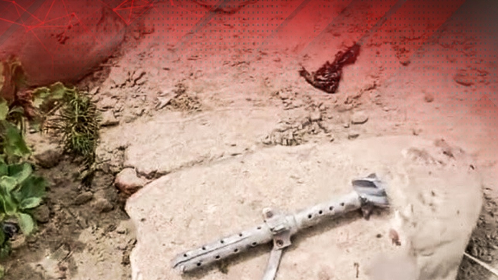 لکی مروت میں فتنہ الخوارج کی جانب سے پھینکا گیا آر پی جی مارٹر گولہ پھٹنے سے 5 بجے جاں بحق 20 افراد زخمی