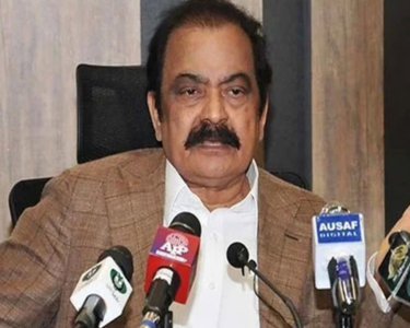 رانا ثنااللہ