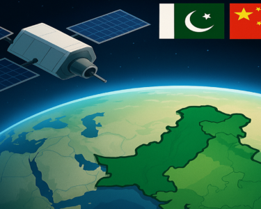 سینسنگ سیٹلائٹ