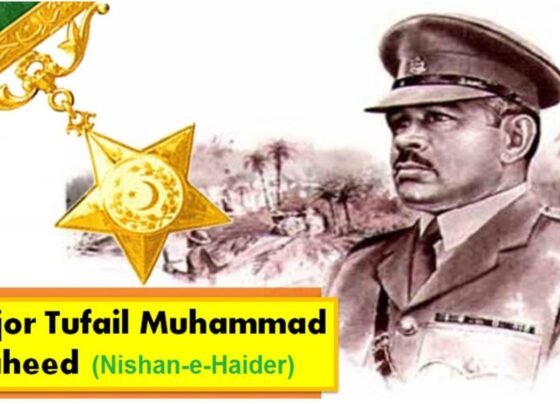 major tufail