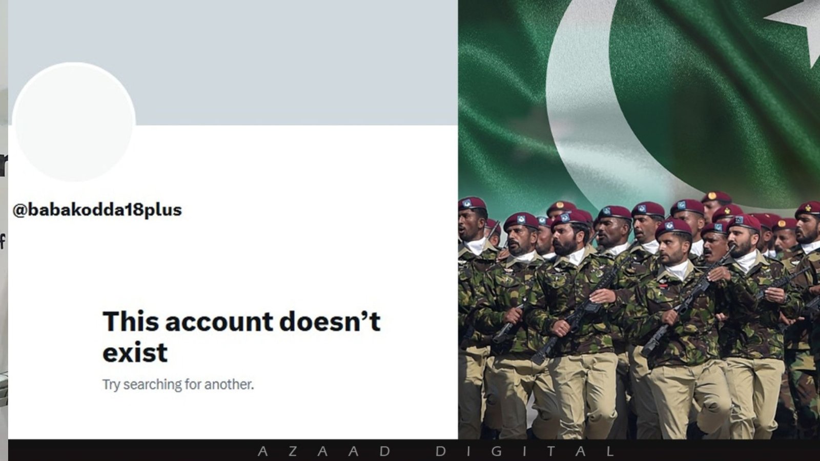 افواج پاکستان اور ریاست کے خلاف گھٹیا پروپیگینڈا چلانے والا “بابا کوڈا” دم دبا کے بھاگ گیا