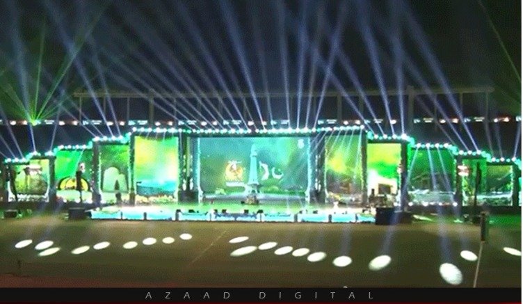 ملک بھر میں”معرکہ حق – جشنِ آزادی” تقریبات کا انعقاد، شہر شہر جشن کا سماں ، شاندار آتش بازی کا مظاہرہ