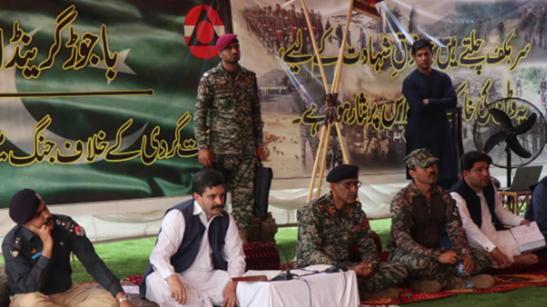 باجوڑ میں قبائل اور خارجیوں سے متعلق بات چیت کے حوالے سے جان بوجھ کر ابہام پیدا کرنے کی کوشش کی جا رہی،سیکورٹی ذرائع