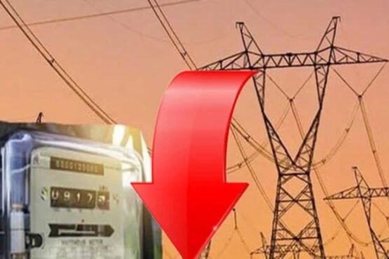 ملک بھر کے صارفین کے لیے خوشخبری ، بجلی سستی ہونےکا امکان