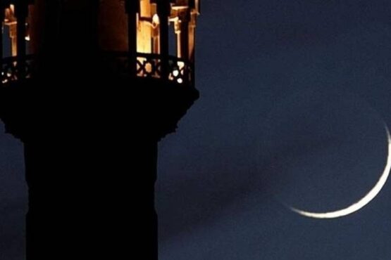 ماہ ربیع الاوّل کا چاند دیکھنے کیلئے مرکزی رویت ہلال کمیٹی کا اجلاس آج ہوگا