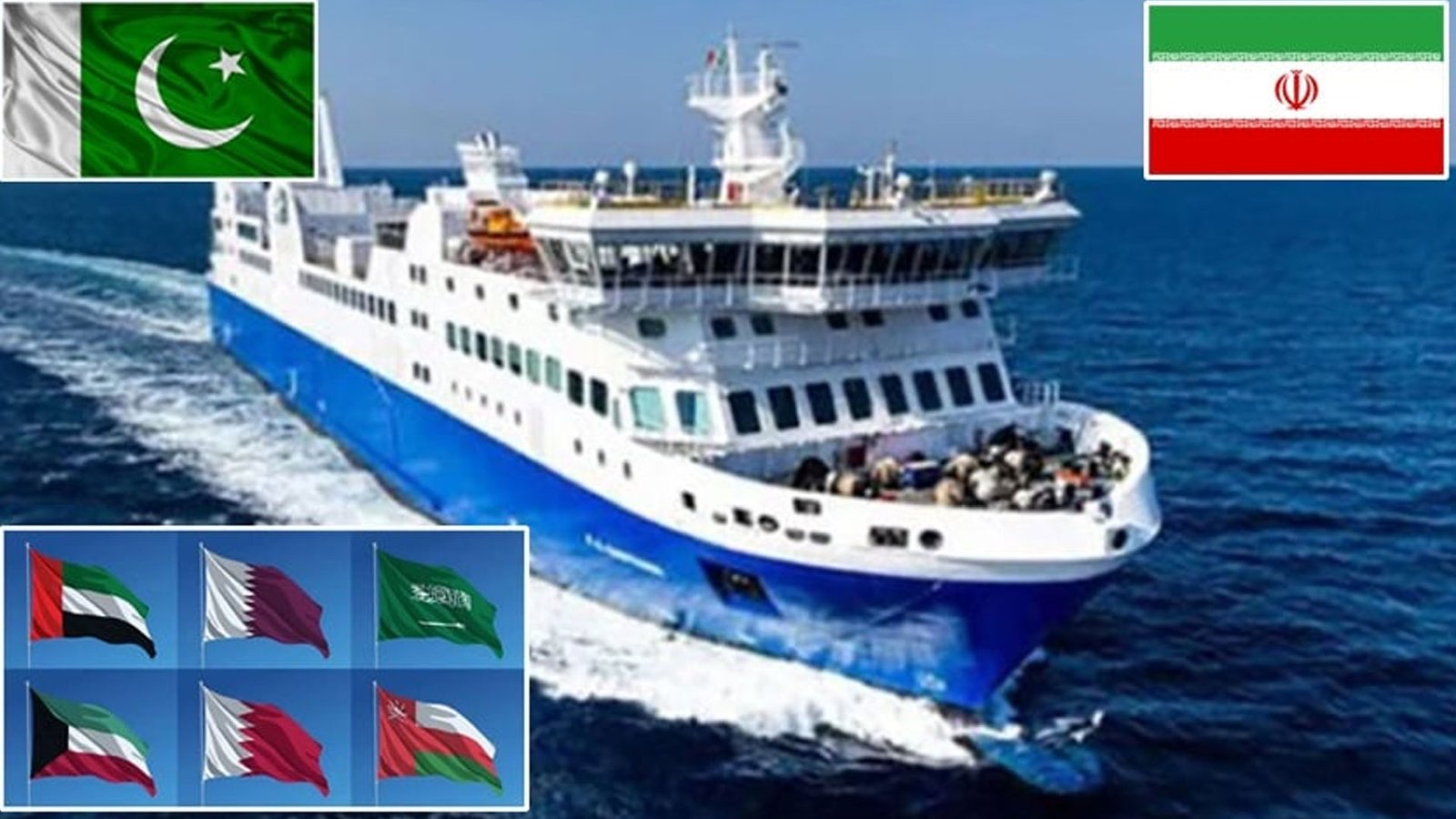 پاکستان سے ایران و خلیجی ممالک کیلئے سمندری راستہ بحال