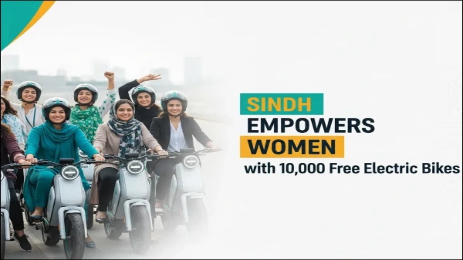 مفت الیکٹرک موٹرسائیکلیں !‌ اہلیت کا معیار  اور درخواست دینے کا طریقہ کار  جانئے