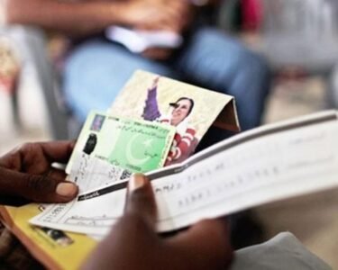 بینظیر انکم سپورٹ پروگرام میں شامل ہونے کے لیے آسان رجسٹریشن کا طریقہ جانیے