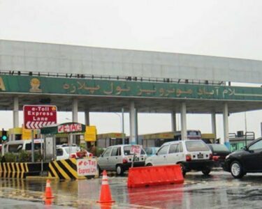 نیشنل ہائی وے اتھارٹی کا بڑا فیصلہ، لاہور-اسلام آباد موٹروے ٹول ٹیکس میں اضافہ