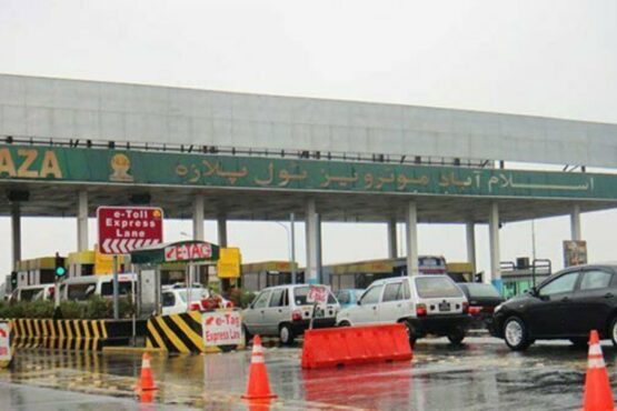 نیشنل ہائی وے اتھارٹی کا بڑا فیصلہ، لاہور-اسلام آباد موٹروے ٹول ٹیکس میں اضافہ