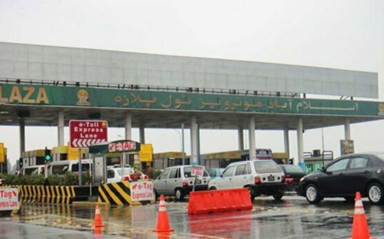نیشنل ہائی وے اتھارٹی کا بڑا فیصلہ، لاہور-اسلام آباد موٹروے ٹول ٹیکس میں اضافہ