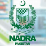 نادرا نے وفات کے باعث شناختی کارڈ منسوخی کی فیس ختم کردی