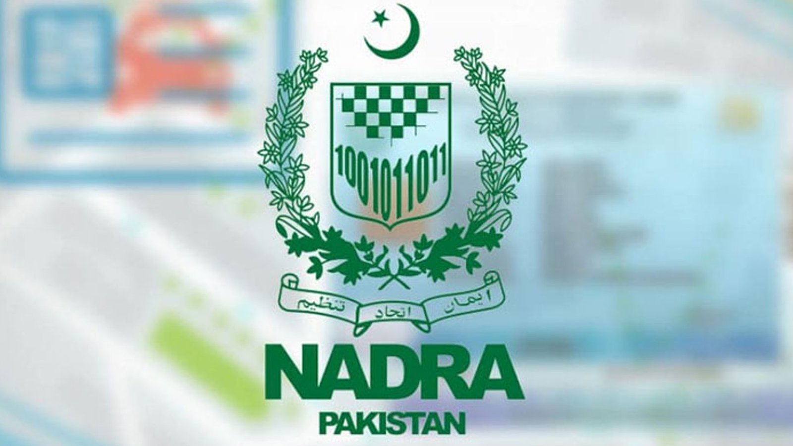 نادرا نے سمندر پار پاکستانیوں کی سہولت کے لیے بڑا قدم اٹھا لیا