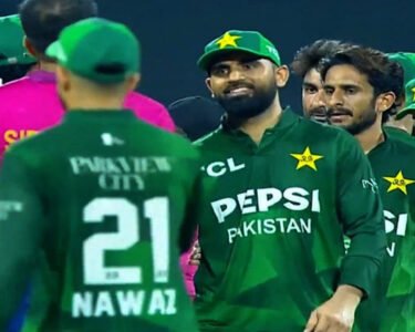 pakistan uae match
