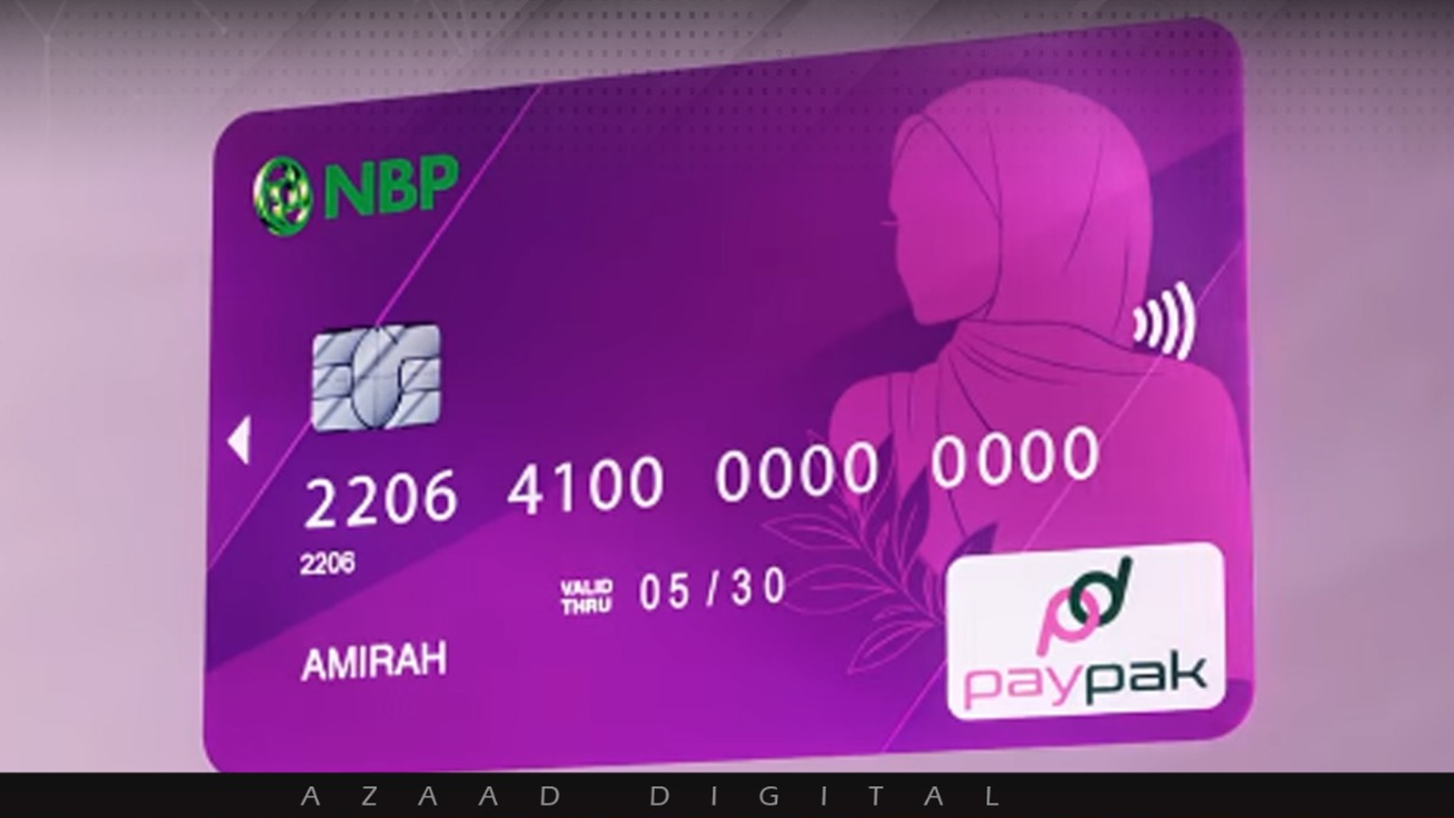 نیشنل بینک کا خواتین کے لیے پنک ڈیبٹ کارڈ متعارف