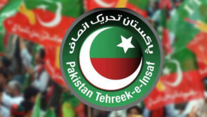 پاکستان تحریک انصاف پی ٹی آئی