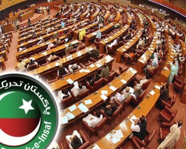 pti national assembly