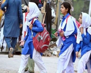 سوات اور مالاکنڈ میں سرکاری، نجی سکول ایک ہفتے کیلئے بند کرنے کا فیصلہ