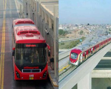 پنجاب حکومت کا اورنج ٹرین اورمیٹرو بس سے ٹوکن سسٹم ختم کرنے کا فیصلہ