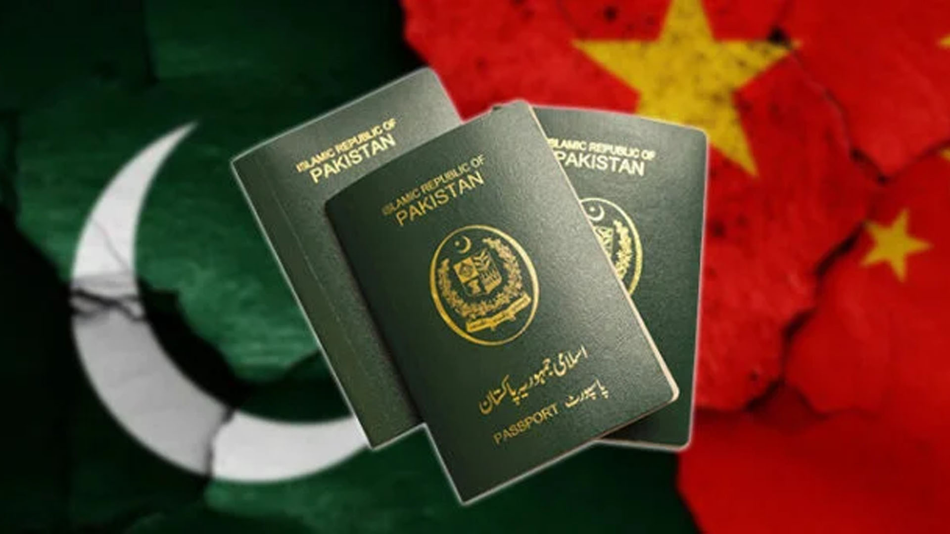 بیچلرڈگری والوں کیلئےخوشخبری،چین نےویزا پالیسی کے حوالے سے بڑا اعلان کردیا