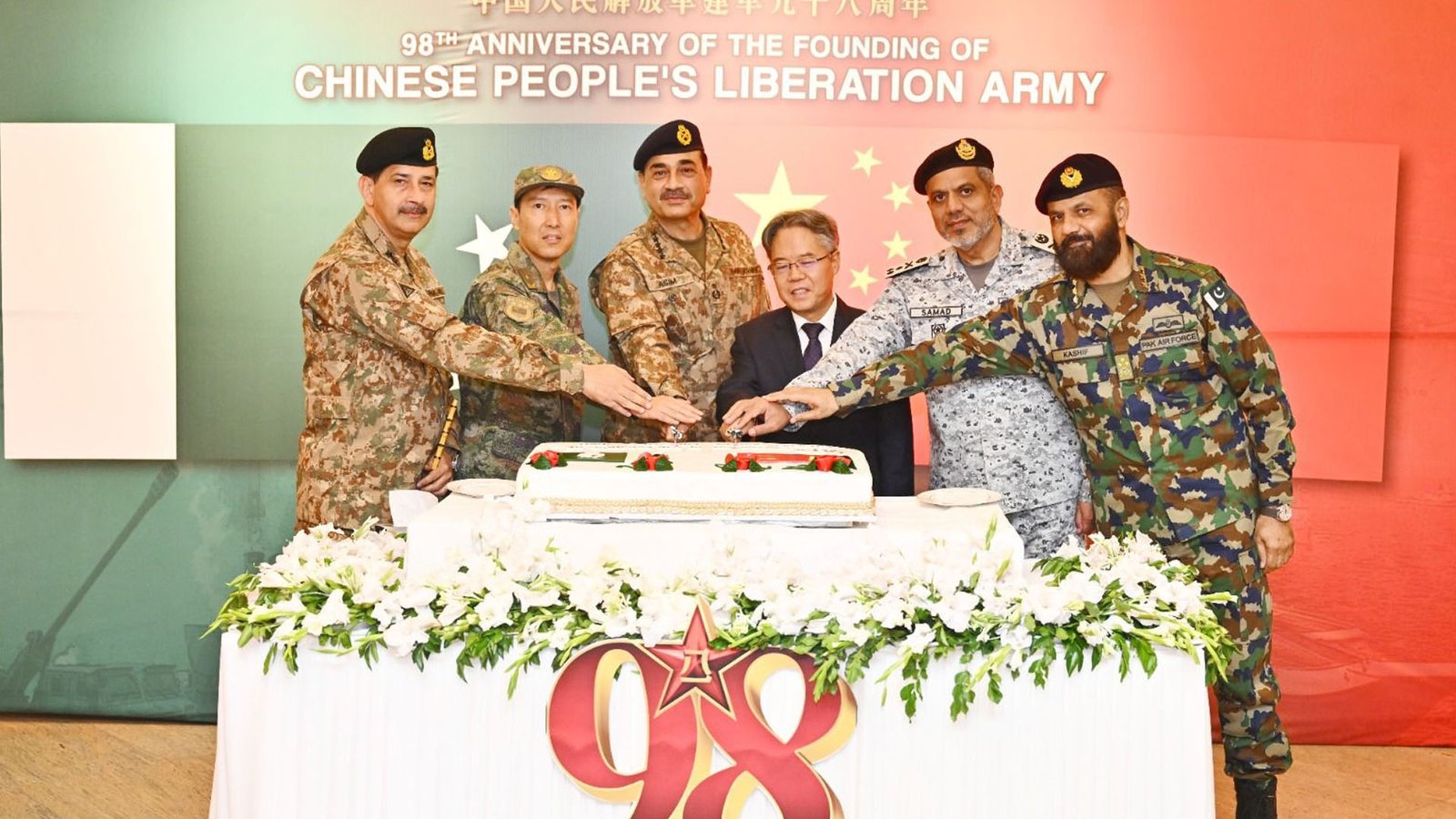 بدلتے عالمی حالات کے باوجود پاک چین دوستی ناقابلِ شکست ہے، فیلڈ مارشل عاصم منیر