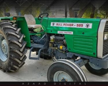 گرین ٹریکٹر