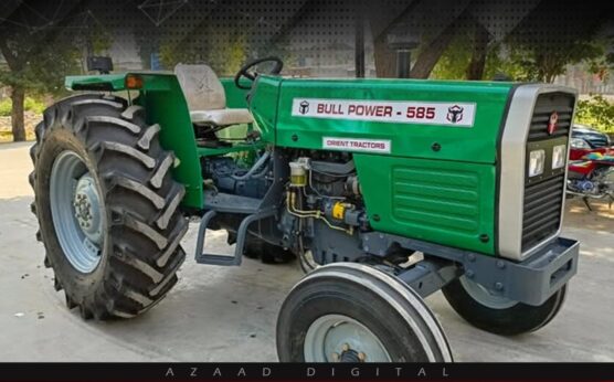 گرین ٹریکٹر