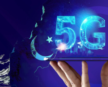 5G انٹرنیٹ
