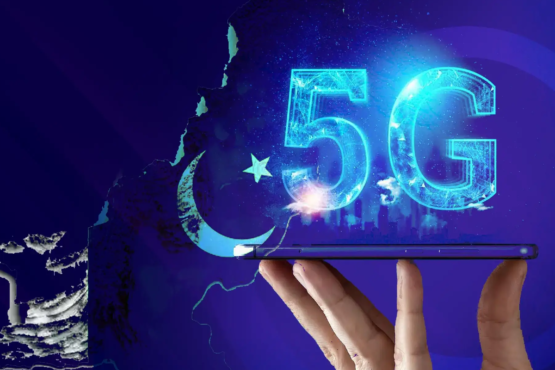 5G انٹرنیٹ