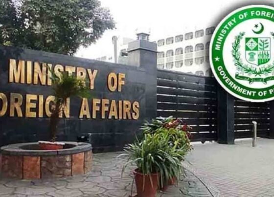 اسرائیلی حملہ عالمی قوانین کی خلاف ورزی ، قطر کیساتھ کھڑے ہیں : دفترخارجہ