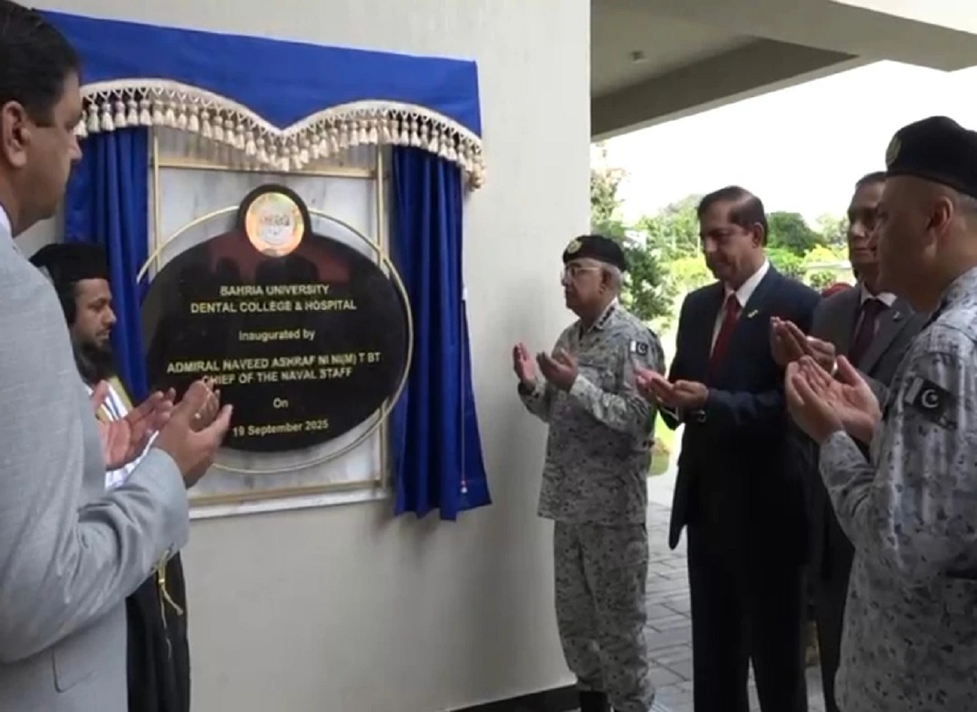 نیول چیف ایڈمرل نوید اشرف کا بحریہ یونیورسٹی کیمپس میں ڈینٹل کالج ہسپتال کی نئی عمارت کا افتتاح