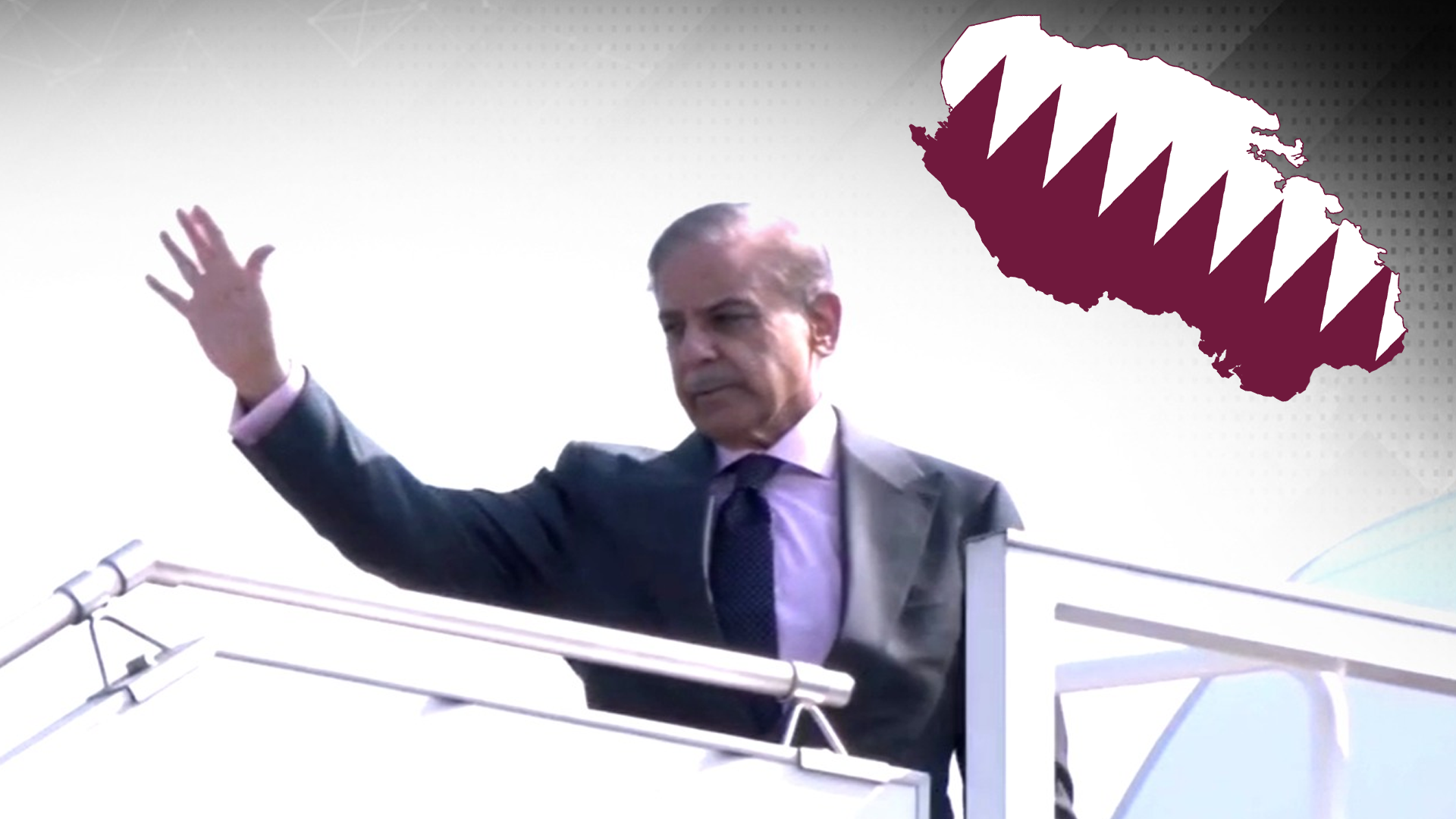 وزیراعظم شہبازشریف ہنگامی عرب اسلامی سربراہی کانفرنس میں شرکت کے لیے قطر روانہ