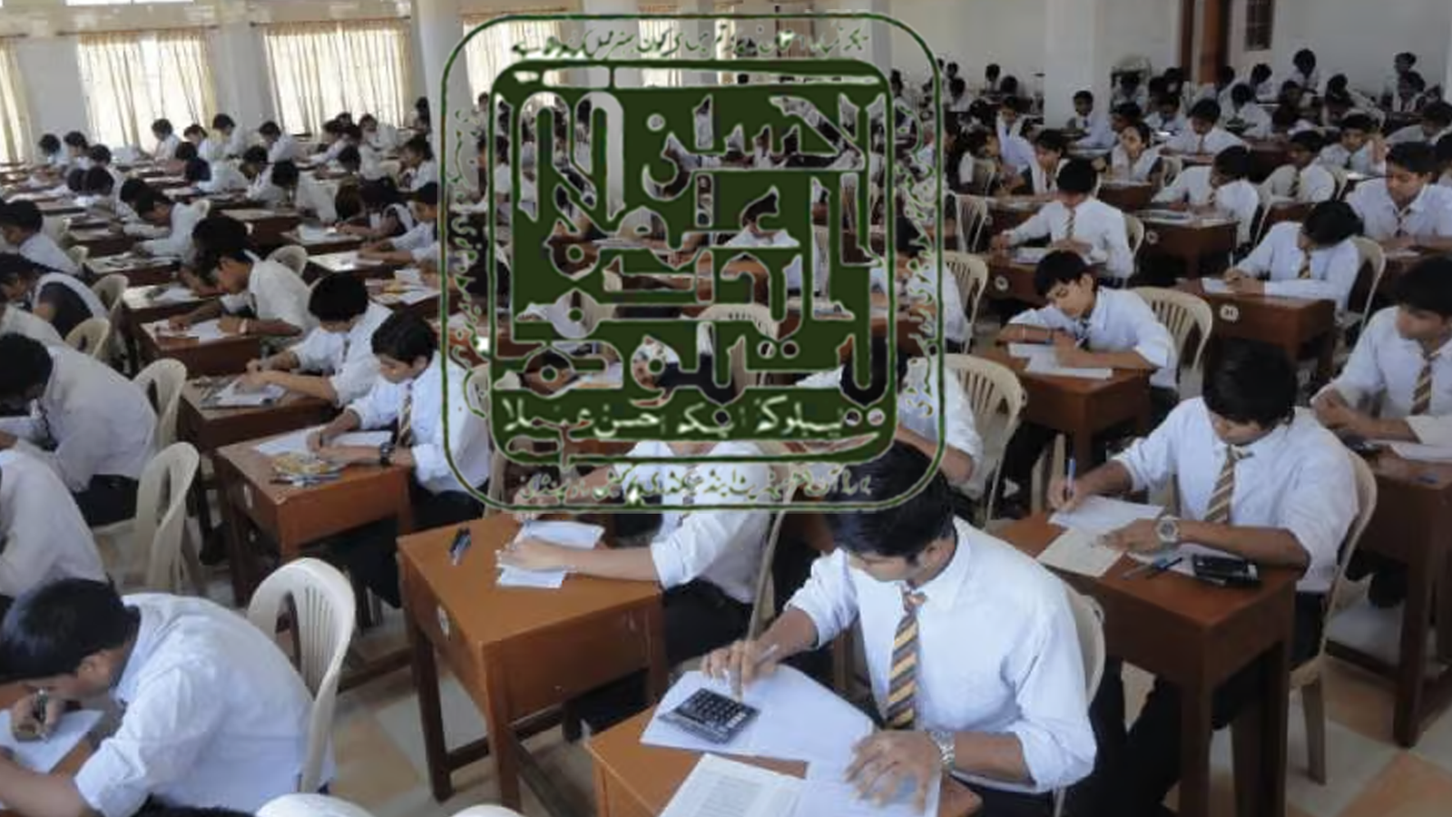 ’بی آئی ایس ای‘ راولپنڈی نے میٹرک سیکنڈ اینول امتحانات کی نئی تاریخ کا اعلان کر دیا