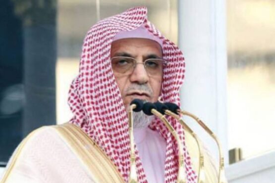 مفتی اعظم