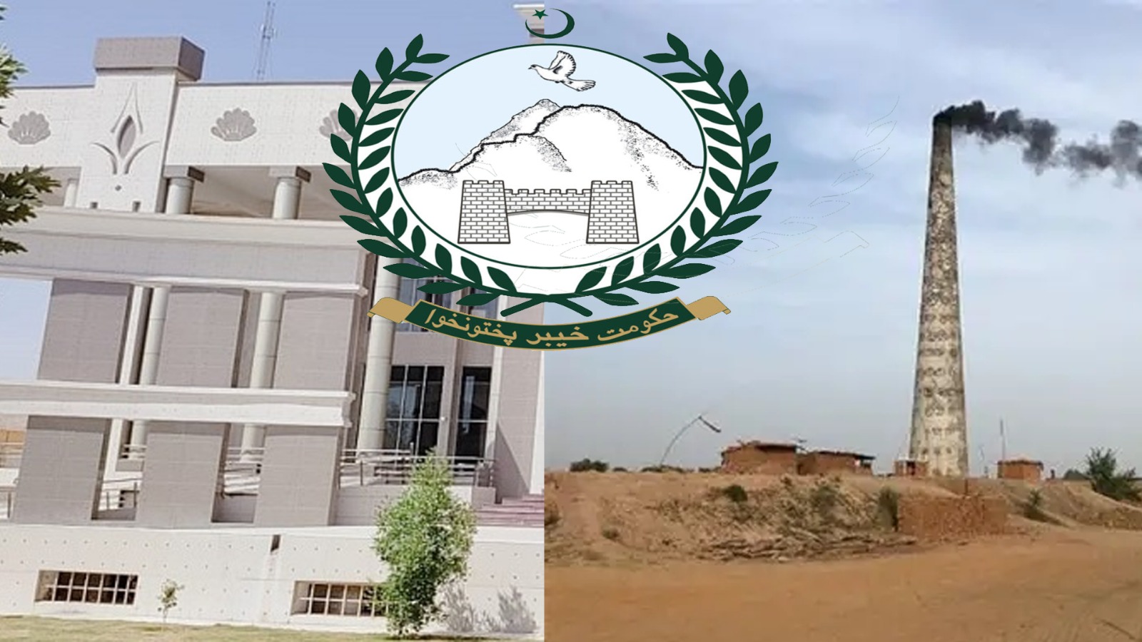 خیبرپختونخوا میں انوائرمنٹل پروٹیکشن ٹریبونل چیئرمین کی تنخواہ میں 332 فیصد اضافہ کیوں ؟