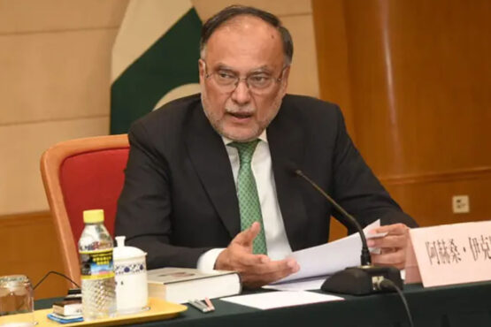ahsan iqbal