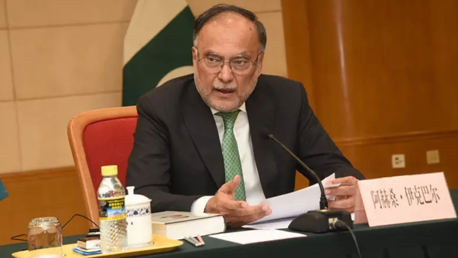 سی پیک کا دوسرا مرحلہ شروع، چینی کمپنیوں کوسرمایہ کاری کیلئے سازگار ماحول مہیا کریں گے،احسن اقبال