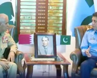 air chief meeting