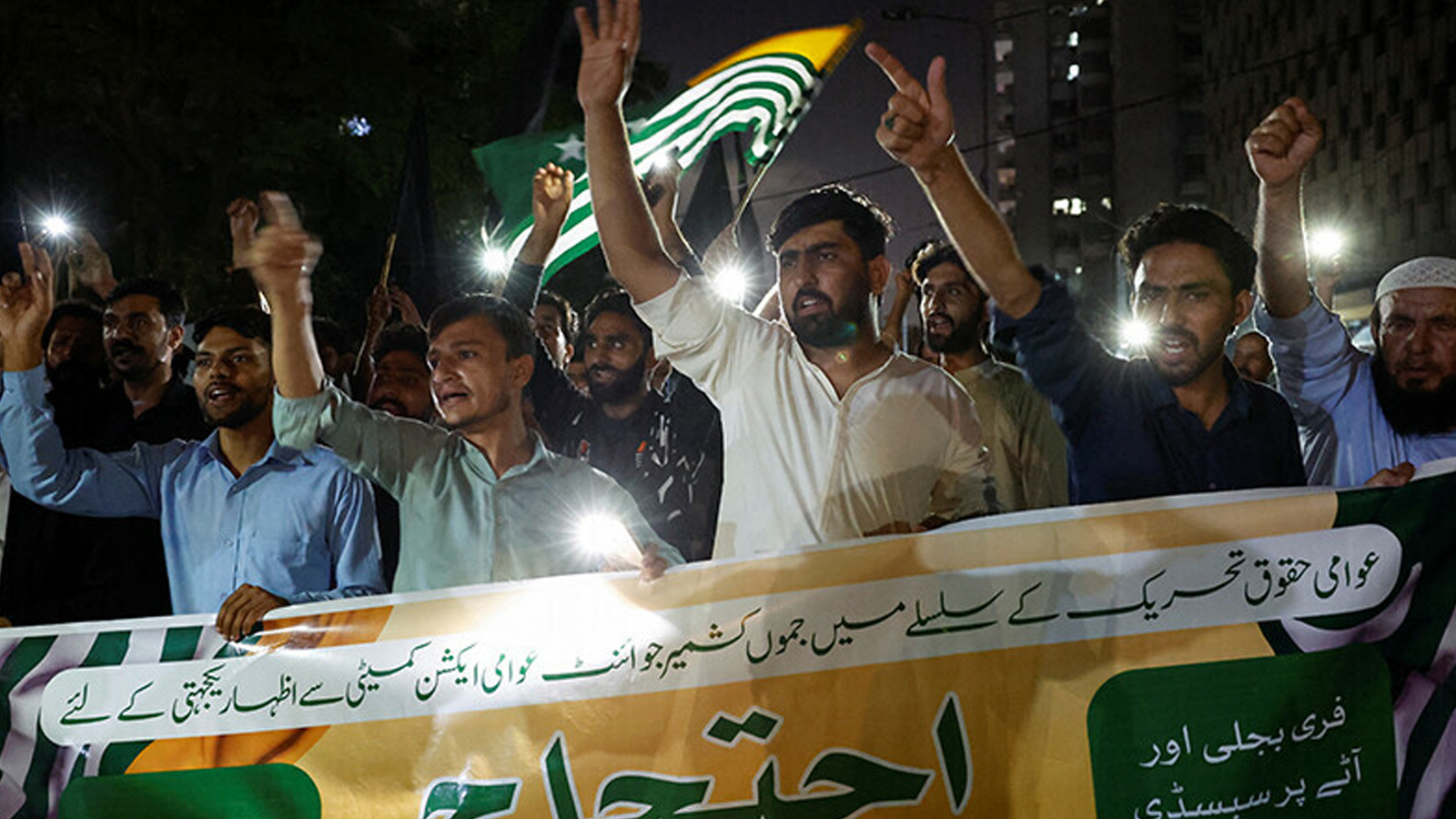 آزاد کشمیر میں شٹر ڈاؤن ہڑتال، موبائل، انٹرنیٹ سروس مکمل بند، وزیراعظم پاکستان نے احتجاج کے فوری خاتمے کے لیے پھر مذاکرات کی پیشکش