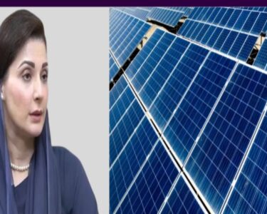 وزیراعلیٰ پنجاب سولر اسکیم 2025