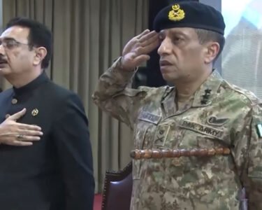 dgispr